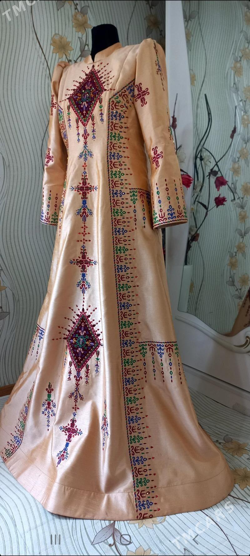 toy koyn3k - Гумдаг - img 2