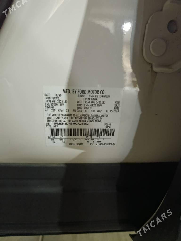 Ford Explorer 2021 - 424 000 TMT - Херрикгала - img 7