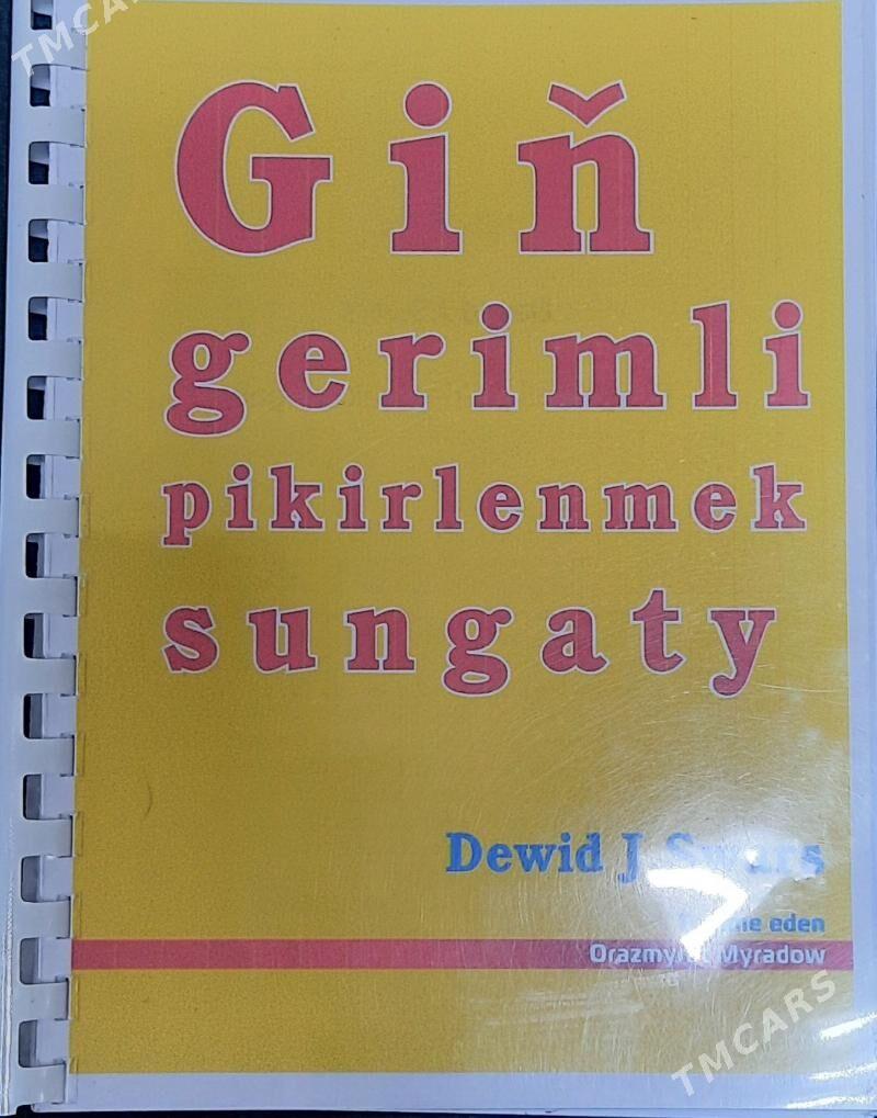 Kitap - Aşgabat - img 1