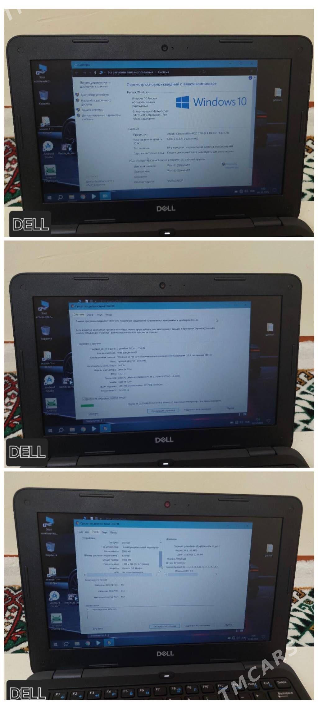 ASUS   DELL   HP - Köneürgenç - img 5