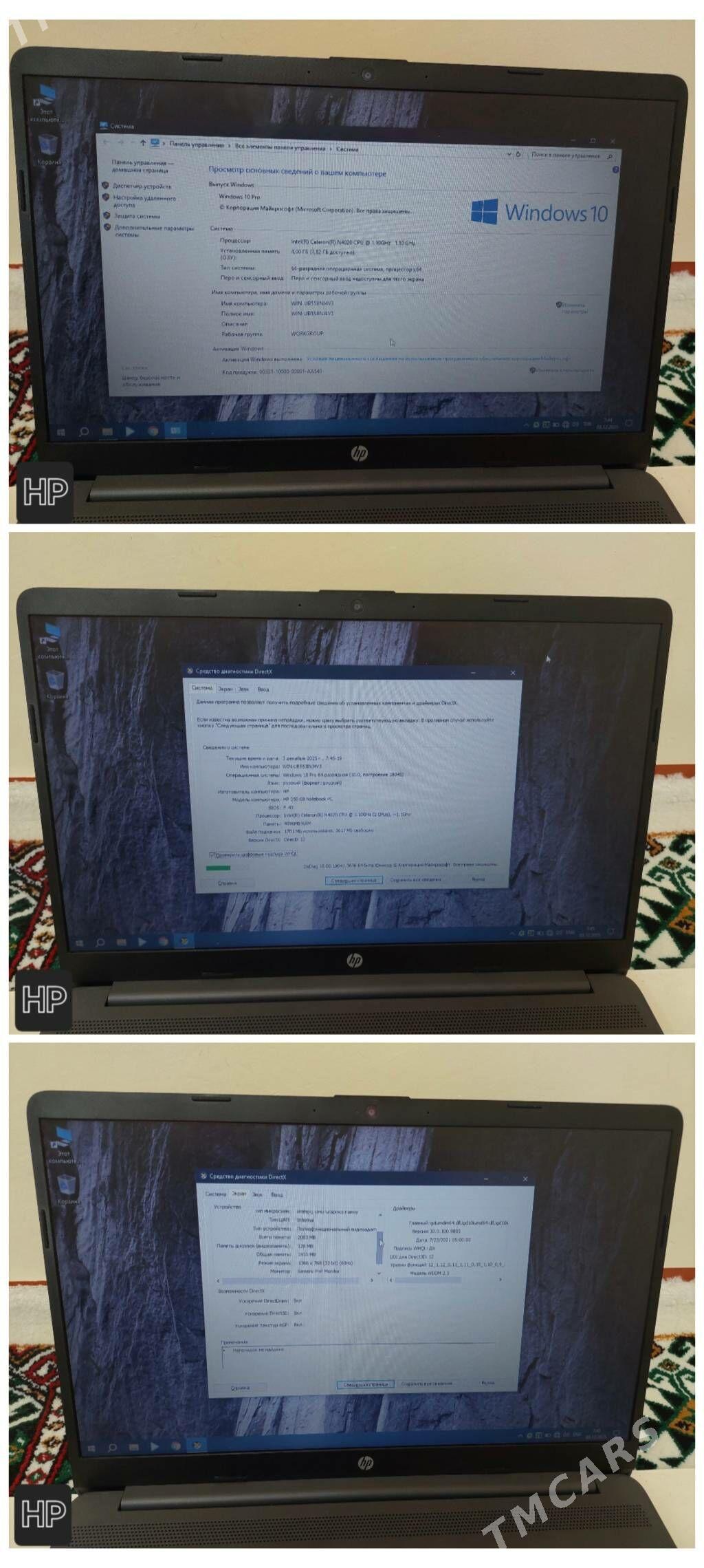 ASUS   DELL   HP - Köneürgenç - img 8