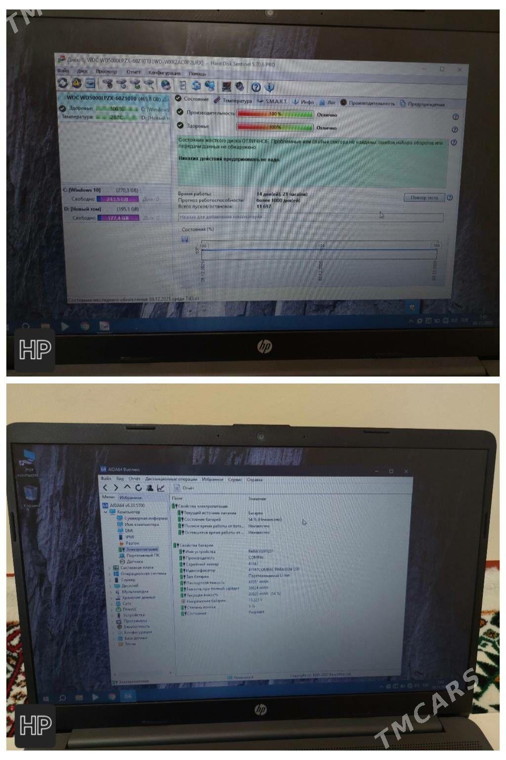 ASUS   DELL   HP - Köneürgenç - img 9