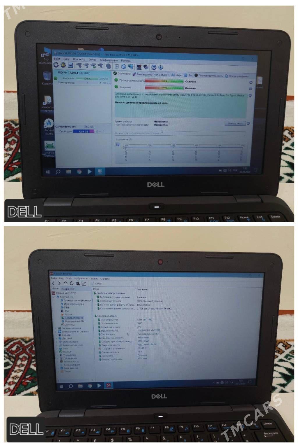 ASUS   DELL   HP - Köneürgenç - img 6