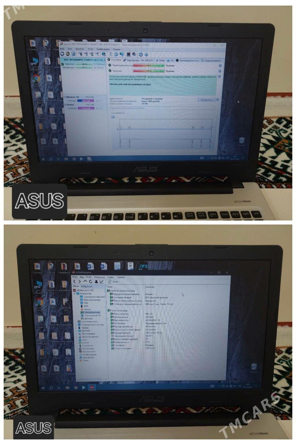 ASUS   DELL   HP - Köneürgenç - img 3