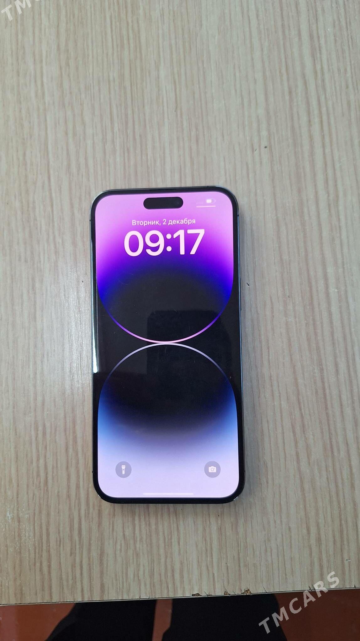 Iphone 14pro Max - Бузмеин - img 3