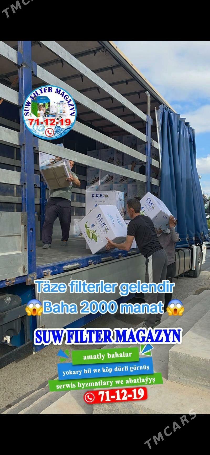 Suw filter 3li guruby - Ашхабад - img 9