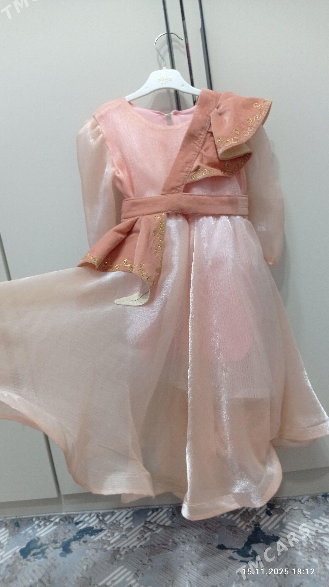 caga koynejikle prokada - Türkmenbaşy - img 1