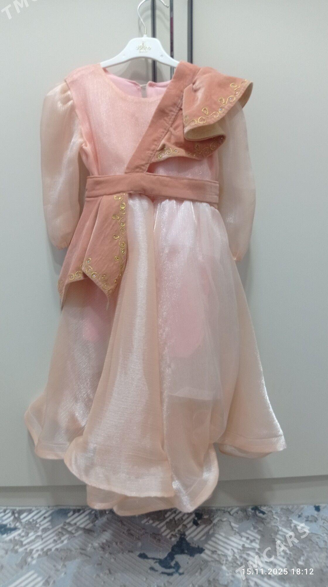 caga koynejikle prokada - Türkmenbaşy - img 3