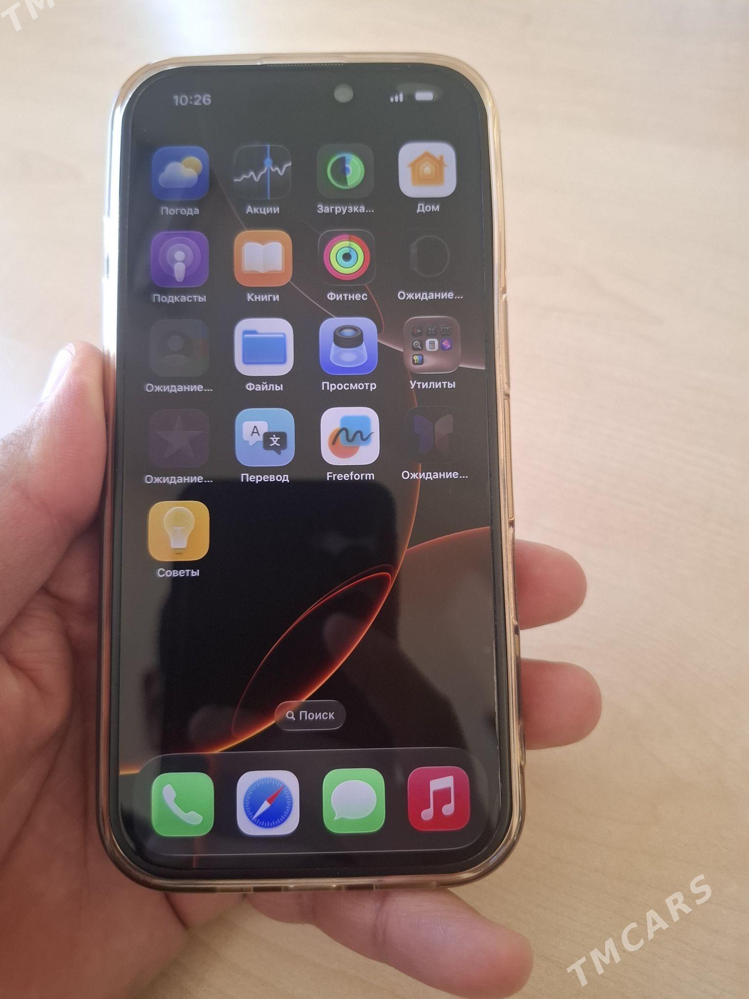 iPhone 16 Pro - Ашхабад - img 2