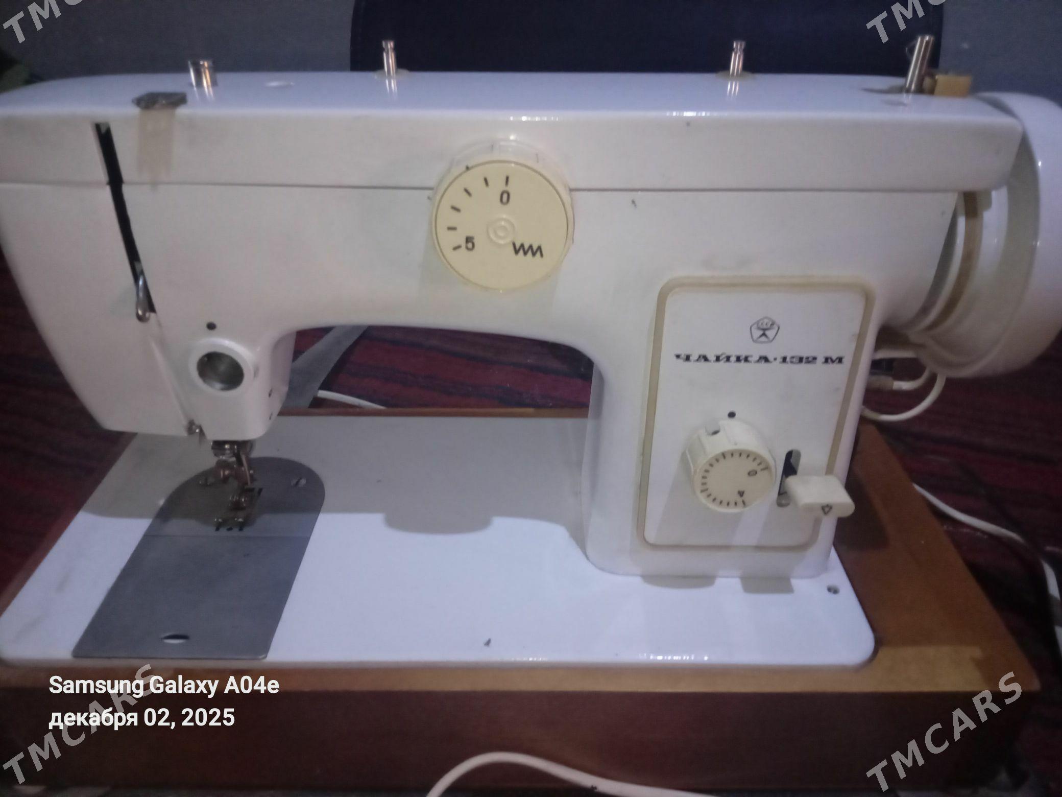 тикин маш чайка - Болдумсаз - img 2