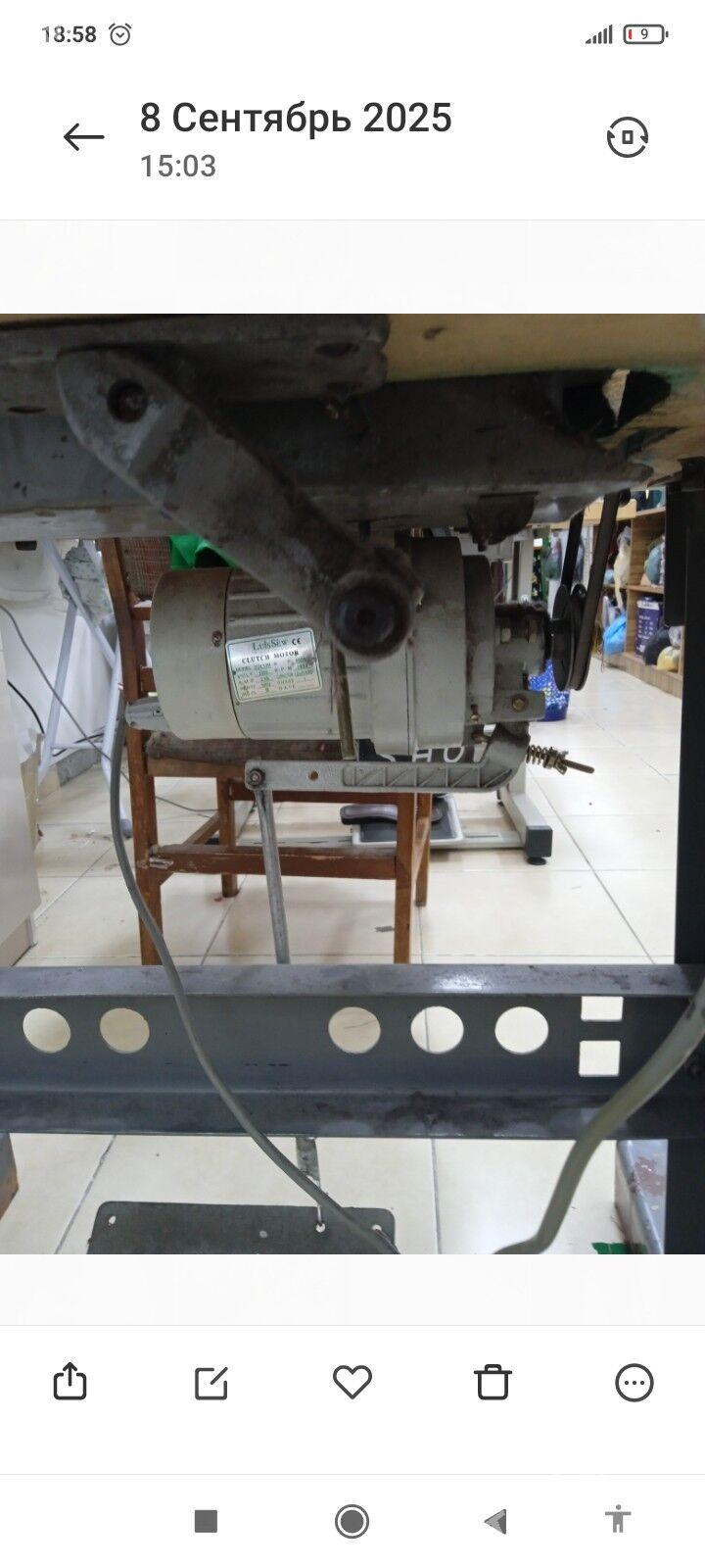 tikin masyn - Daşoguz - img 3