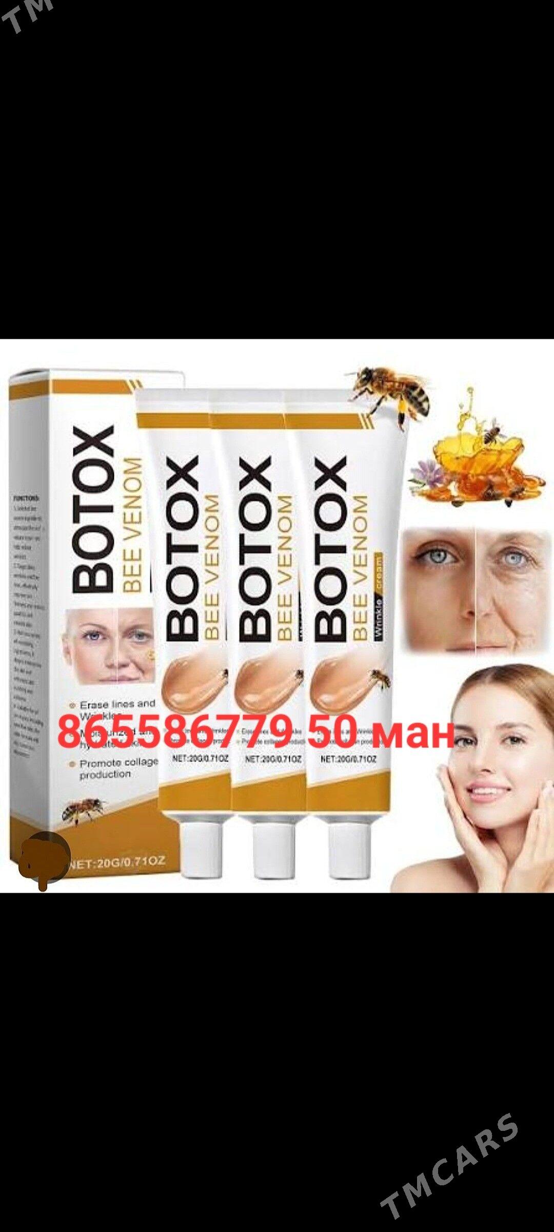 крем косметика kosmetika krem - Türkmenabat - img 2