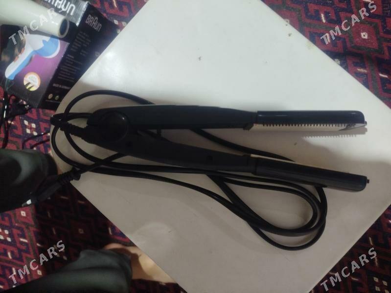 sac utuk - Балканабат - img 2