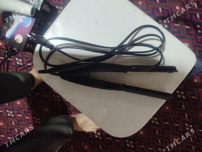 sac utuk - Балканабат - img 1