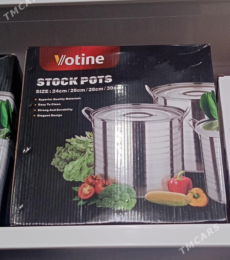 kastrul - Балканабат - img 2