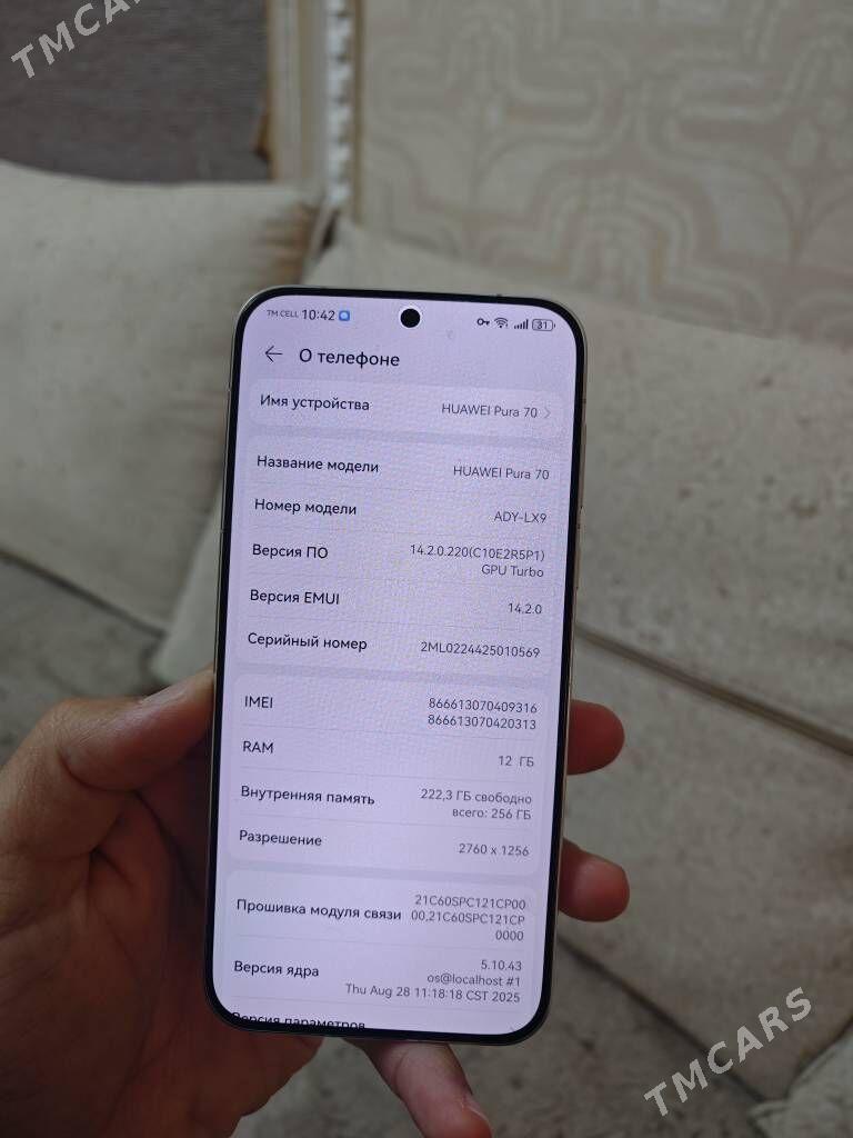 Huawei Pura 70 12/256 - Aşgabat - img 4