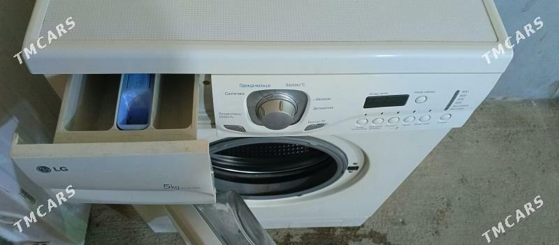 LG KIRMASYN - Ашхабад - img 4