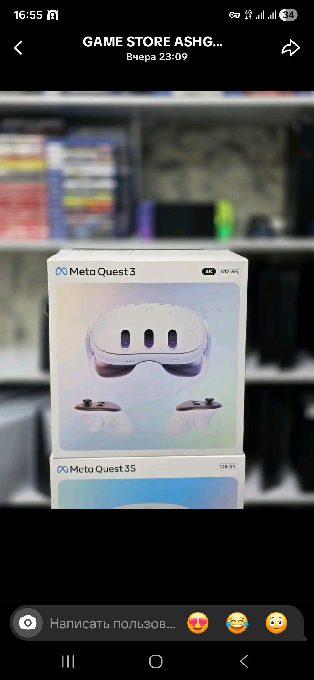 PLAYSTATION 3/4/5 PS4/5 NINTEN - Ашхабад - img 8