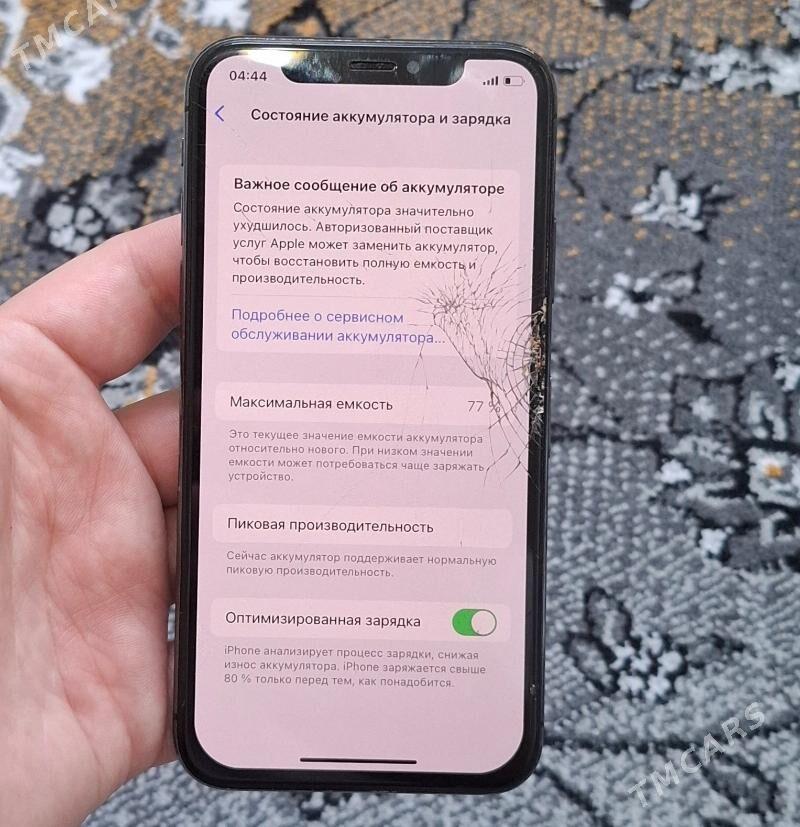 Iphon X - Туркменбаши - img 2