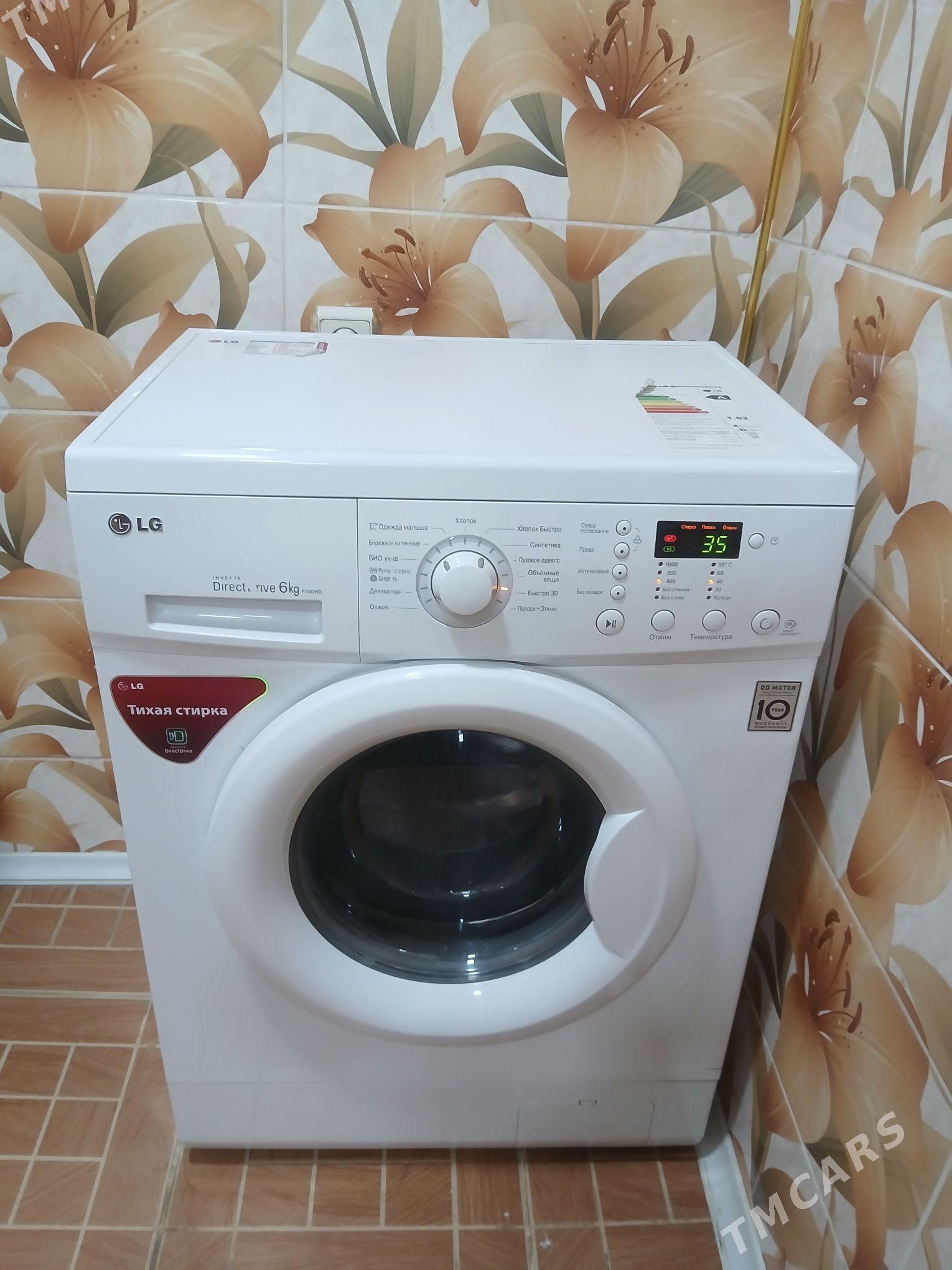 LG kir maşin 6 KG - Aşgabat - img 2