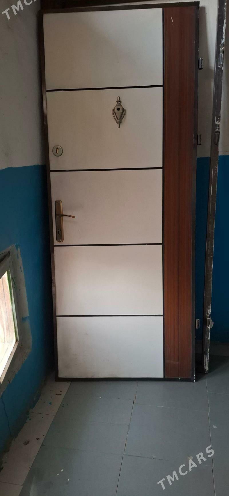 Dasky gapy - Мир 4 - img 3