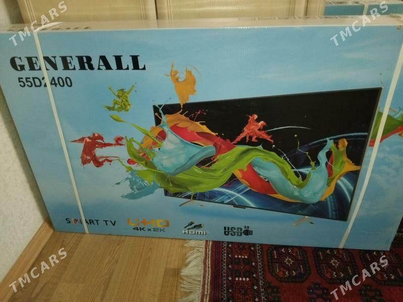 телевизор - Мир 2 - img 1