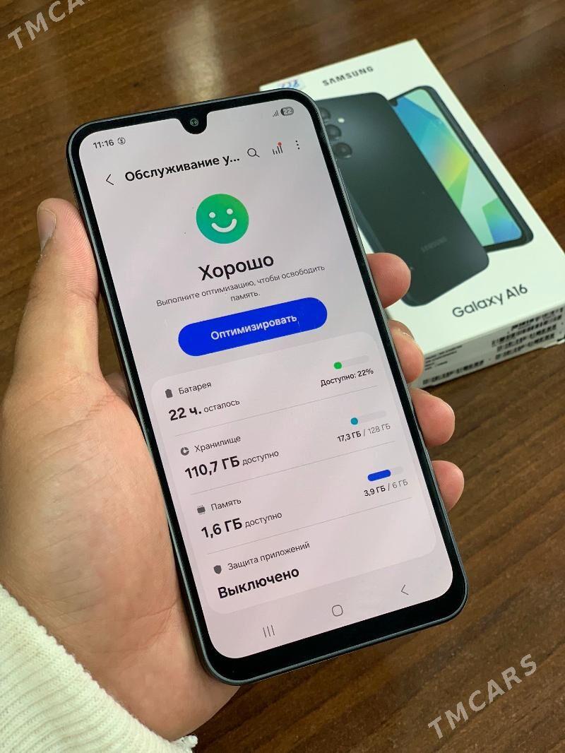 Samsung A16 - Mary - img 3