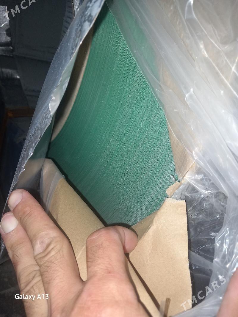 şypyr top - Aşgabat - img 1