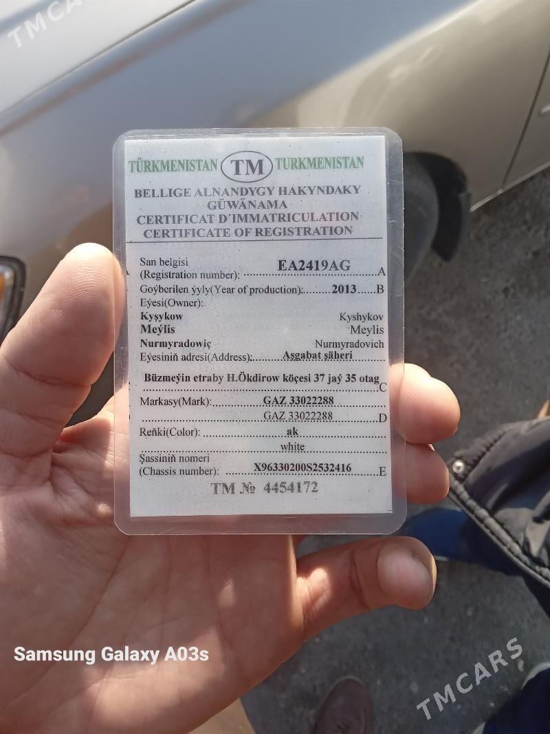 tehpasport  tapyldy - Ak bugdaý etraby - img 2