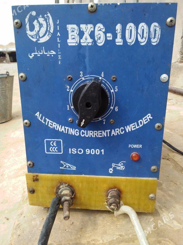 swarka - Tagtabazar - img 2