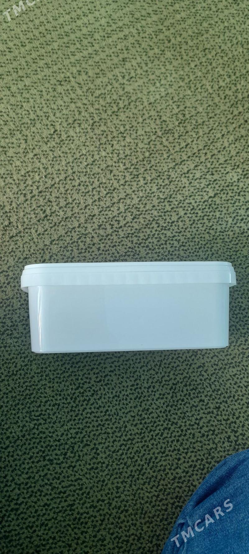 Plasmas lançyk - Бахарден - img 4