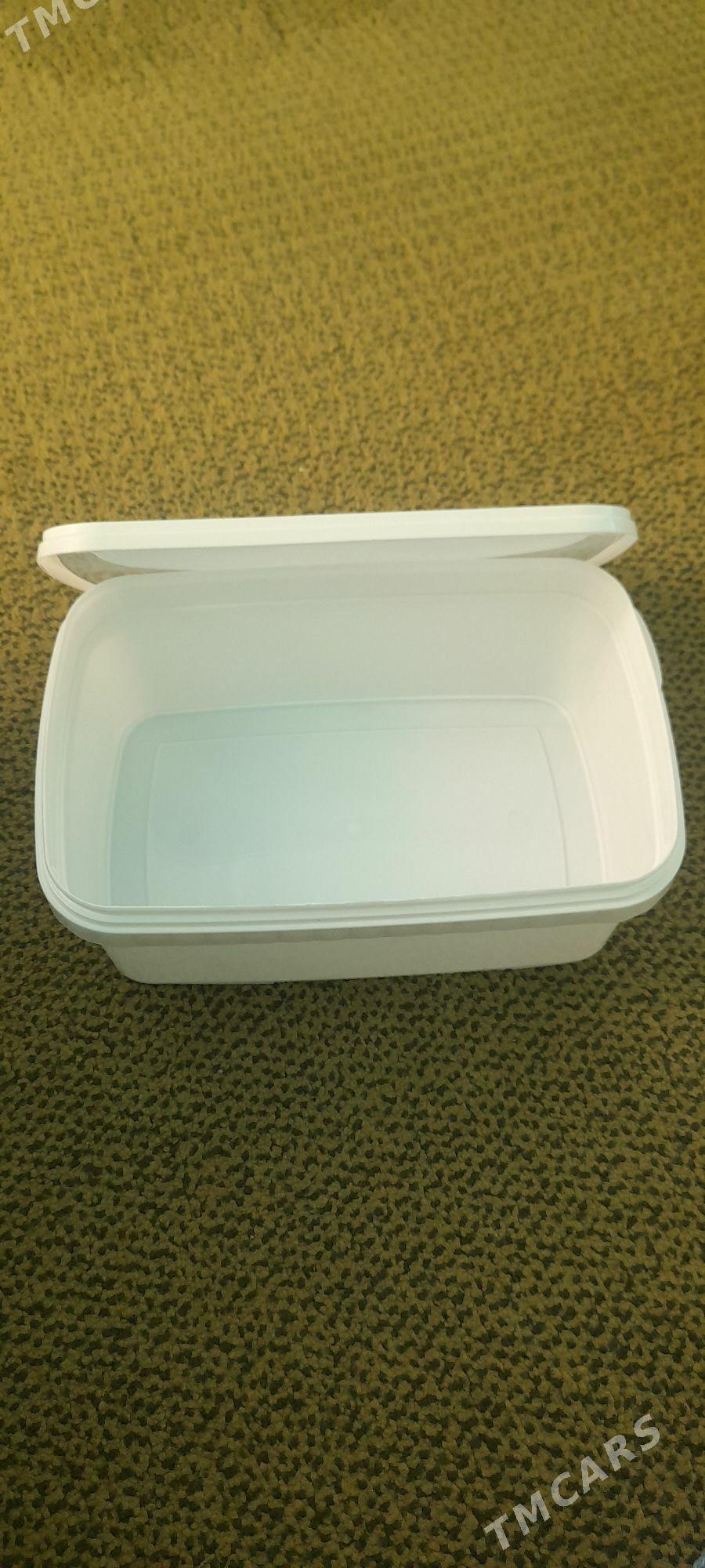 Plasmas lançyk - Бахарден - img 2