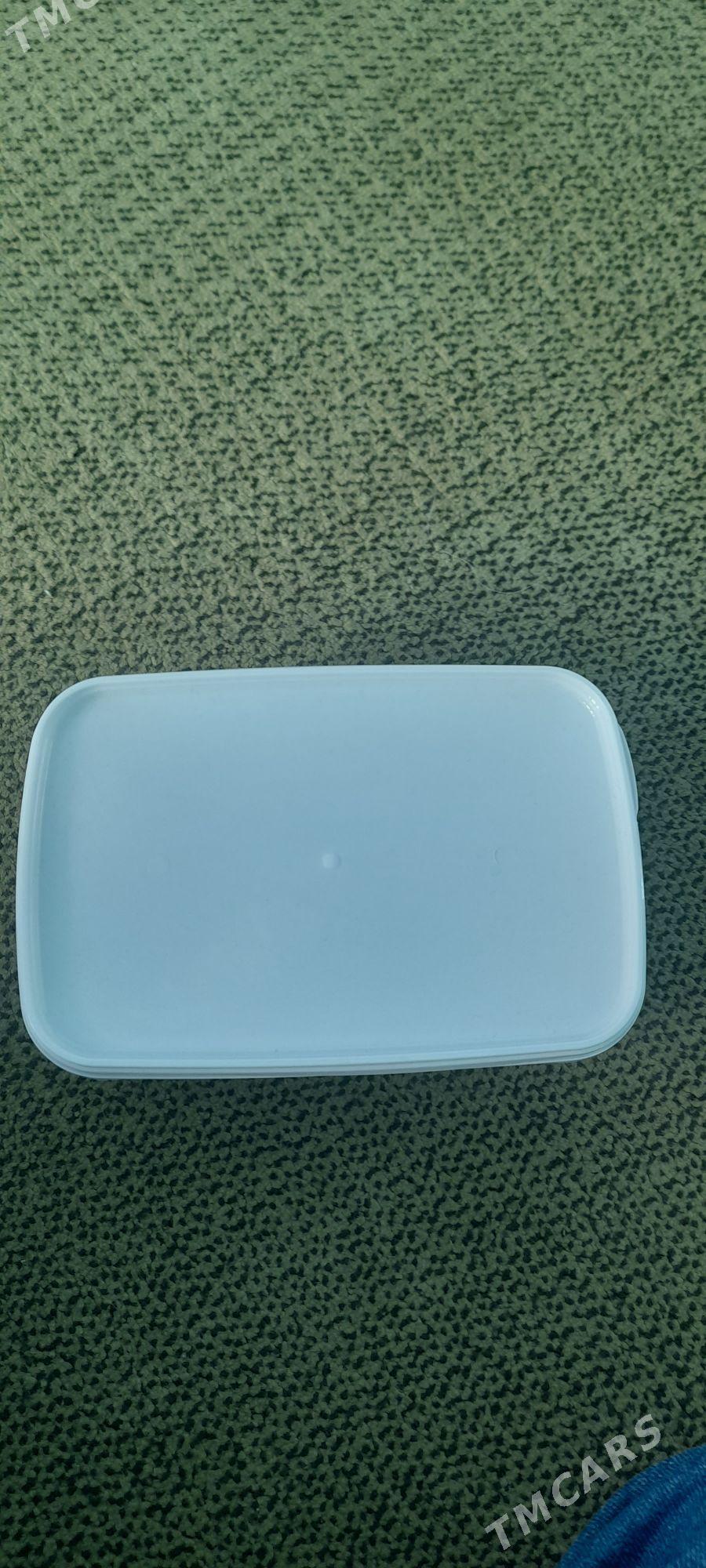 Plasmas lançyk - Бахарден - img 5