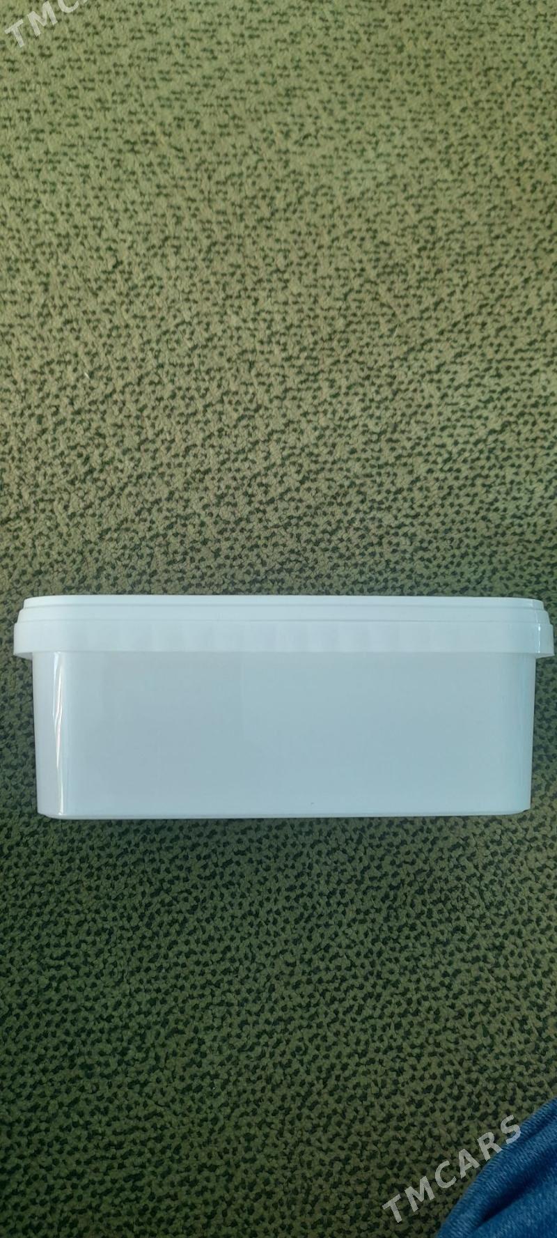 Plasmas lançyk - Бахарден - img 3