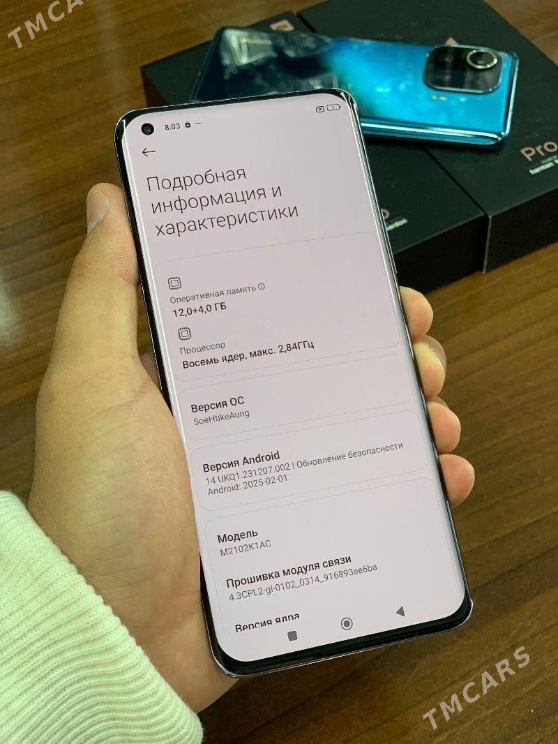 Mi 11 Pro - Mary - img 5