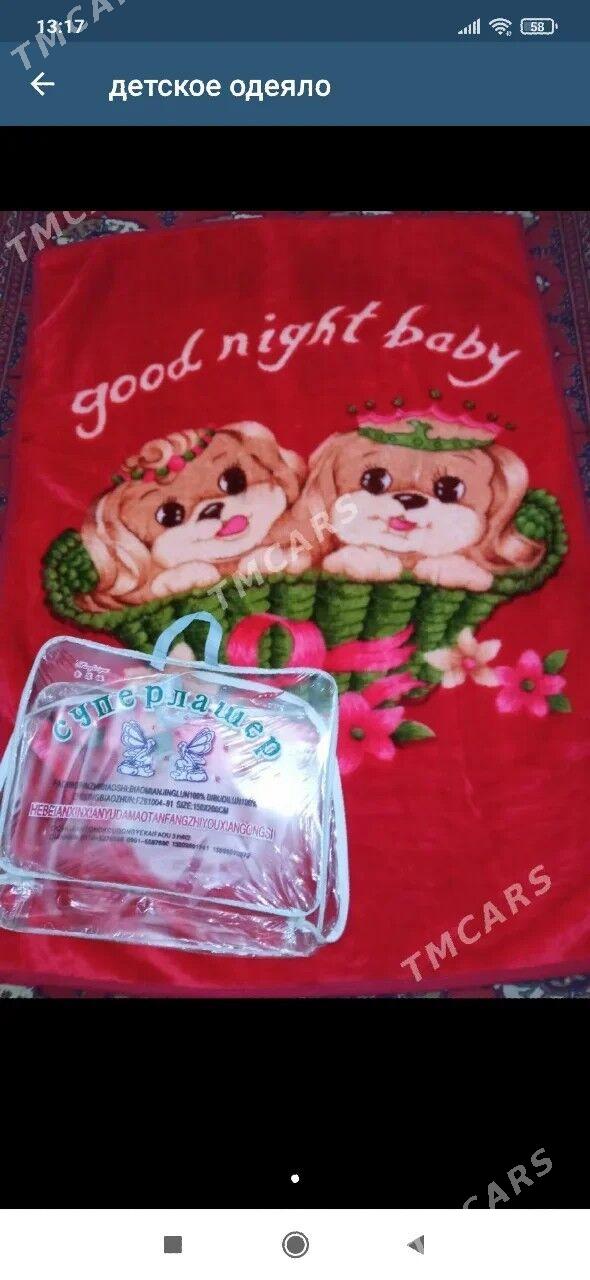 детские вещи - Ашхабад - img 7