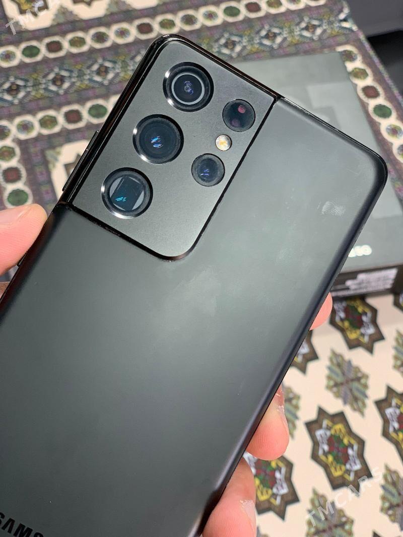 Samsung S21Ultra - Мары - img 3