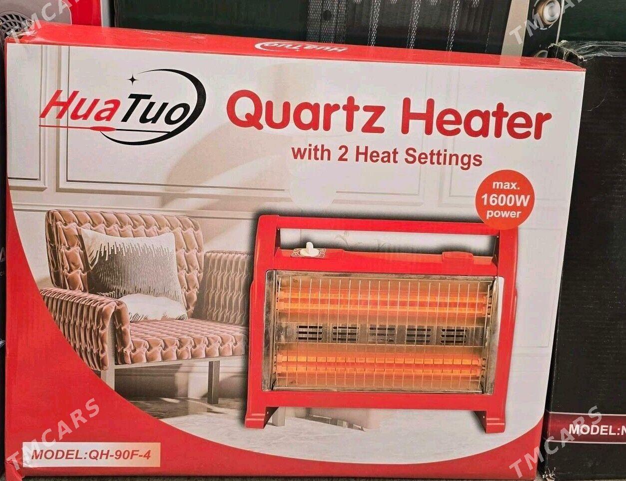 tok pec - Бузмеин ГРЭС - img 2