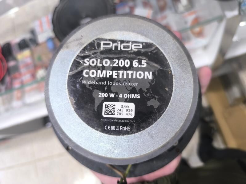 pride 1 200 TMT - Балканабат - img 2