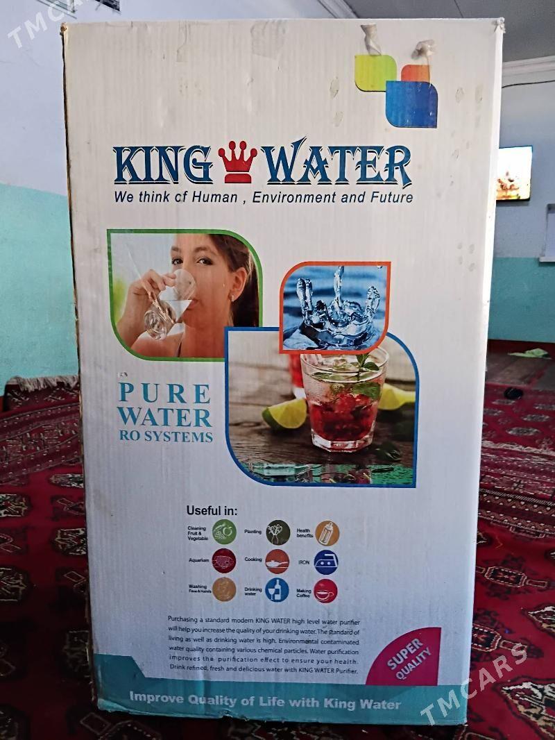 suw filtir - Теджен - img 2