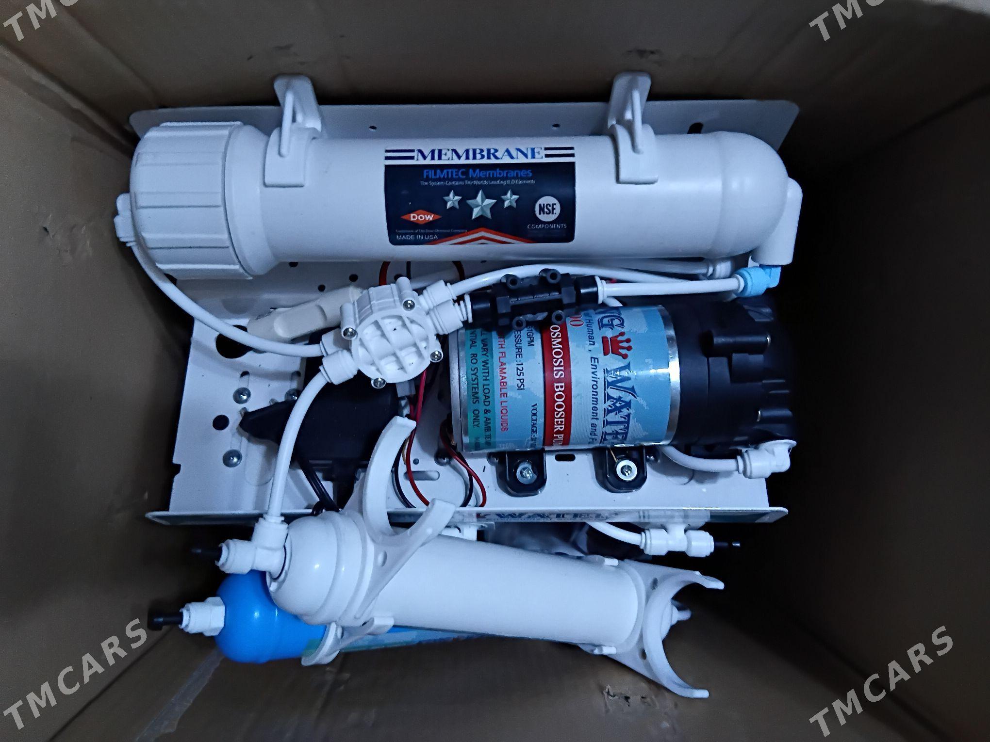 suw filtir - Теджен - img 1