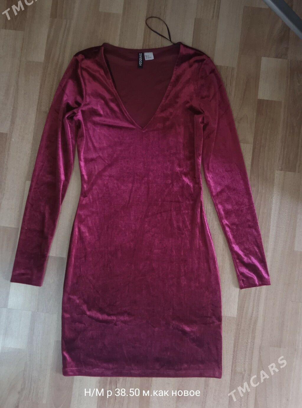 джинсы - 3 мкр - img 10