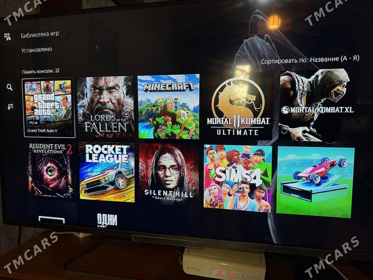 Paket Ps5 slim 20 oýun 2jostik - Ашхабад - img 5