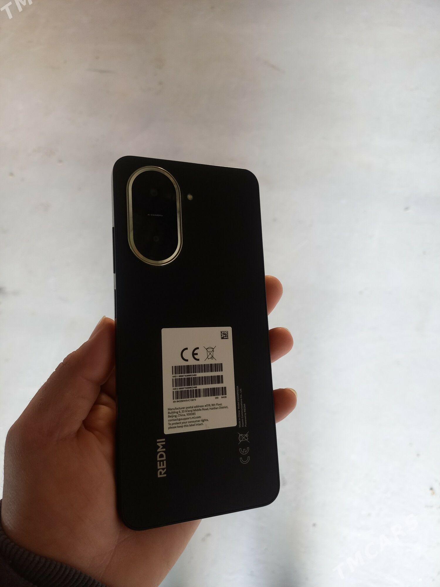 Redmi - Хазар - img 2