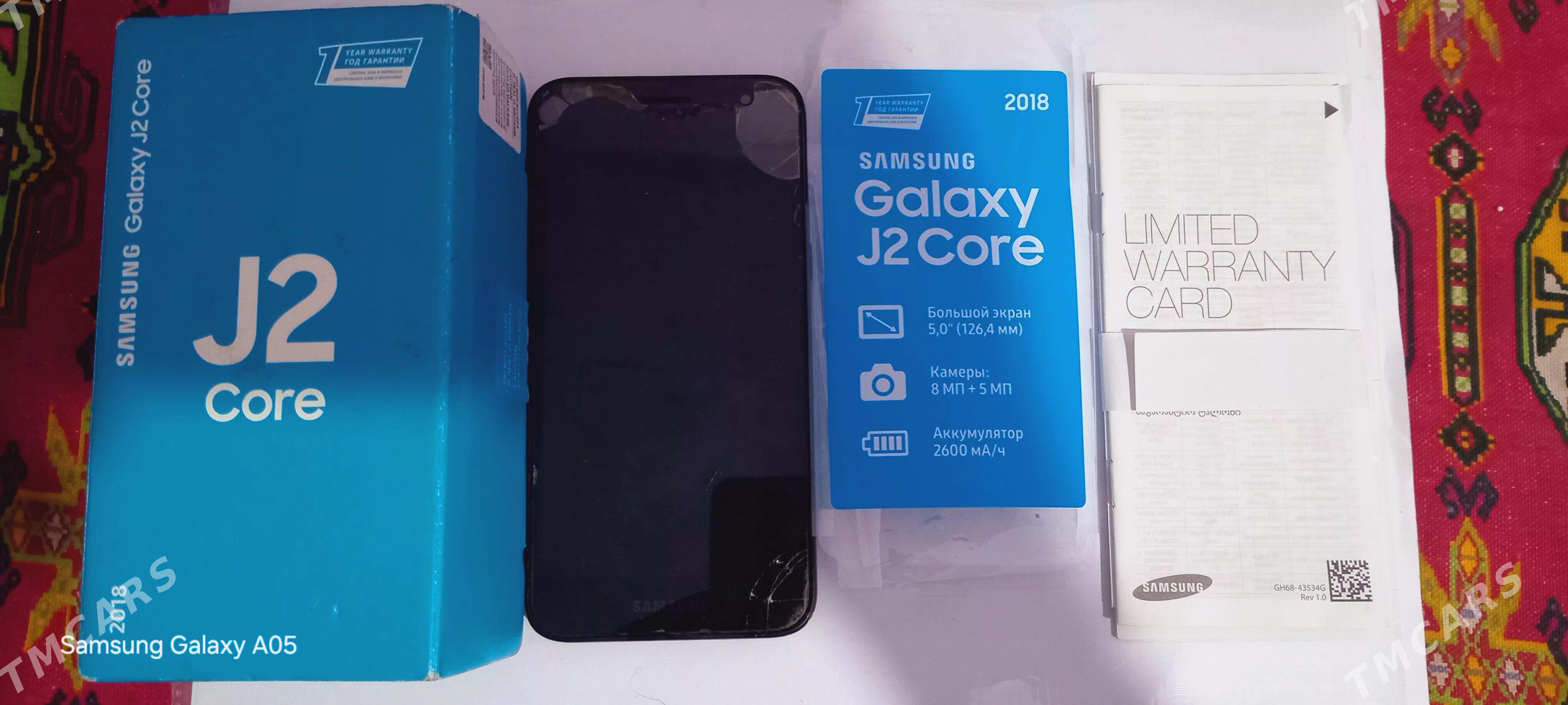 samsung j2 core - Гызыларбат - img 1