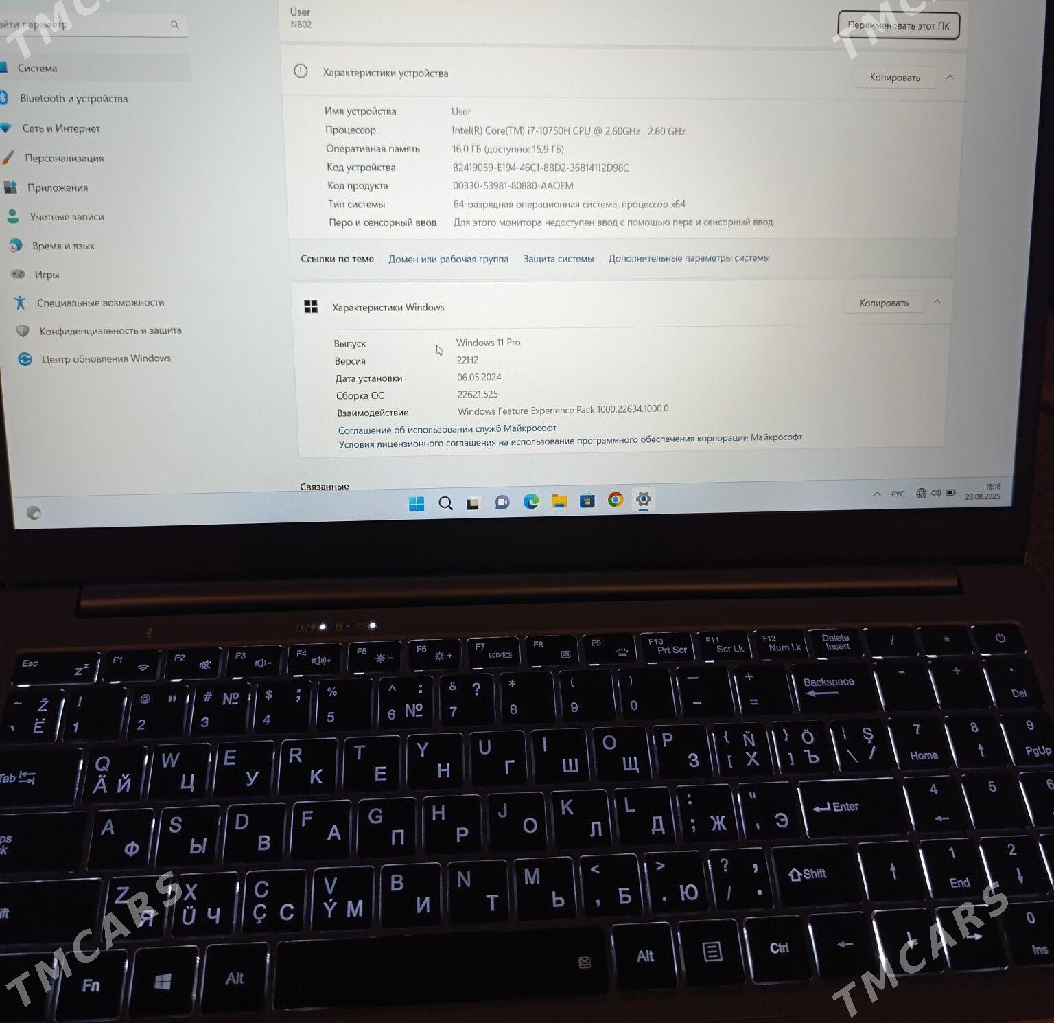 i7 10gen Netbook - Мары - img 6