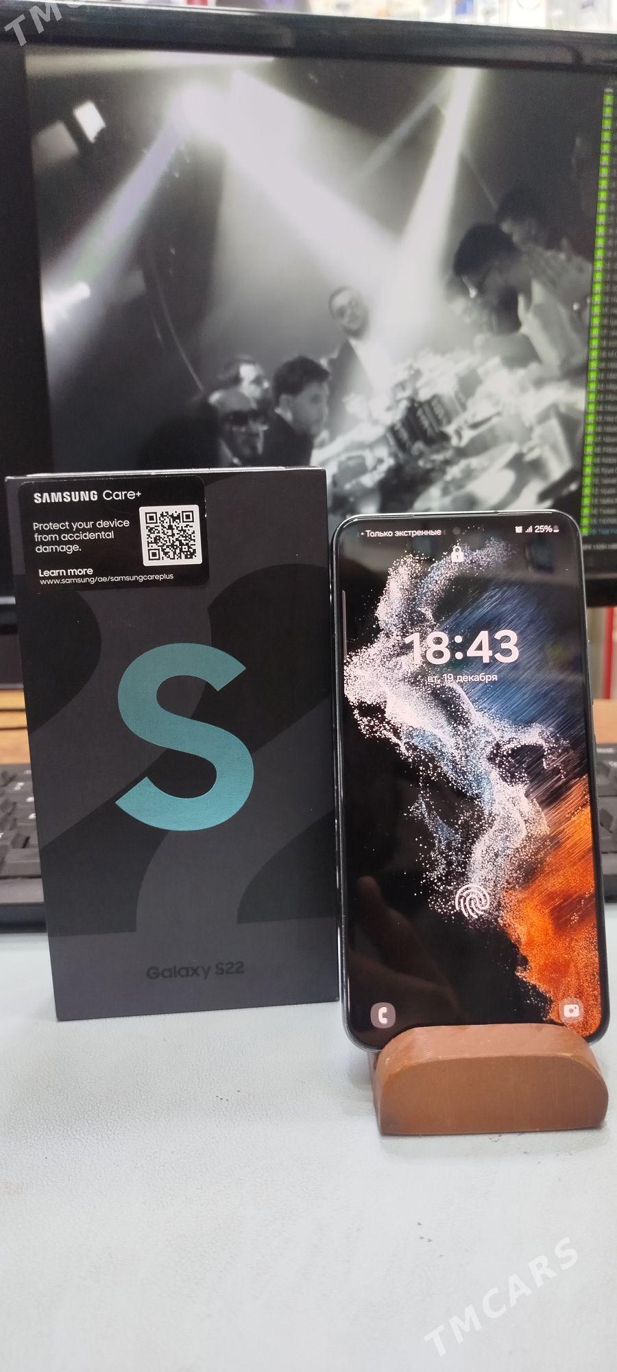 samsung s 22 - Mary - img 3