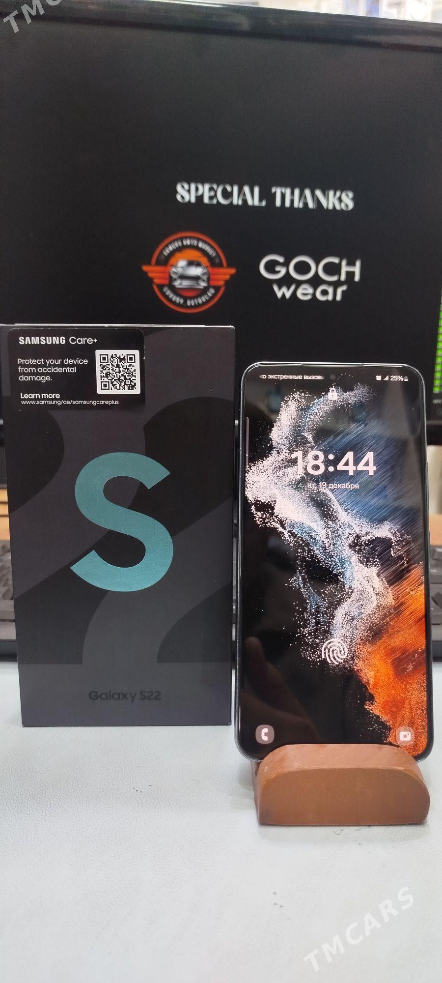 samsung s 22 - Mary - img 2