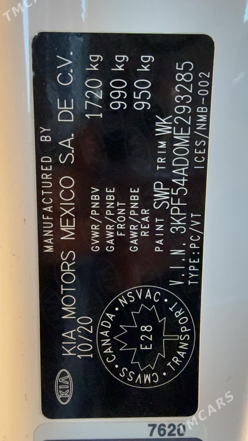 Kia Forte 2021 - 270 000 TMT - Aşgabat - img 6