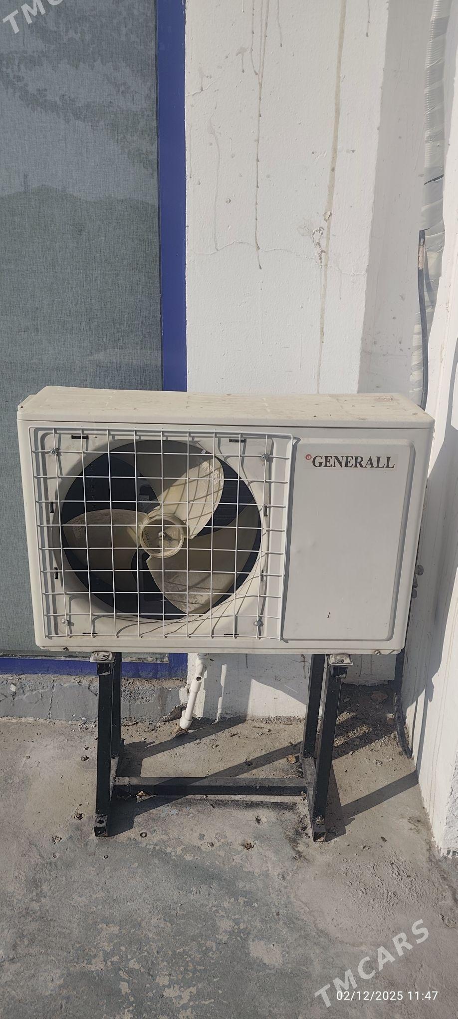 GENERALL - Бедев - img 2